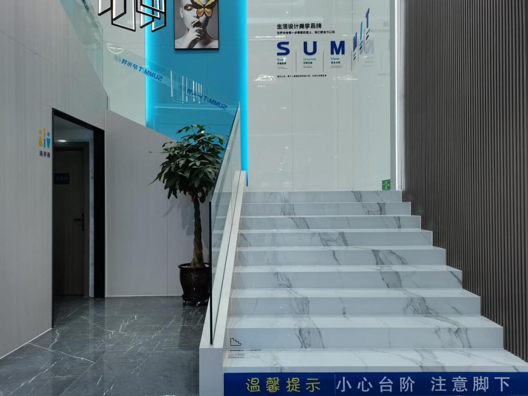 萨米特瓷砖是国际知名品牌,萨米特瓷砖做什么比较好