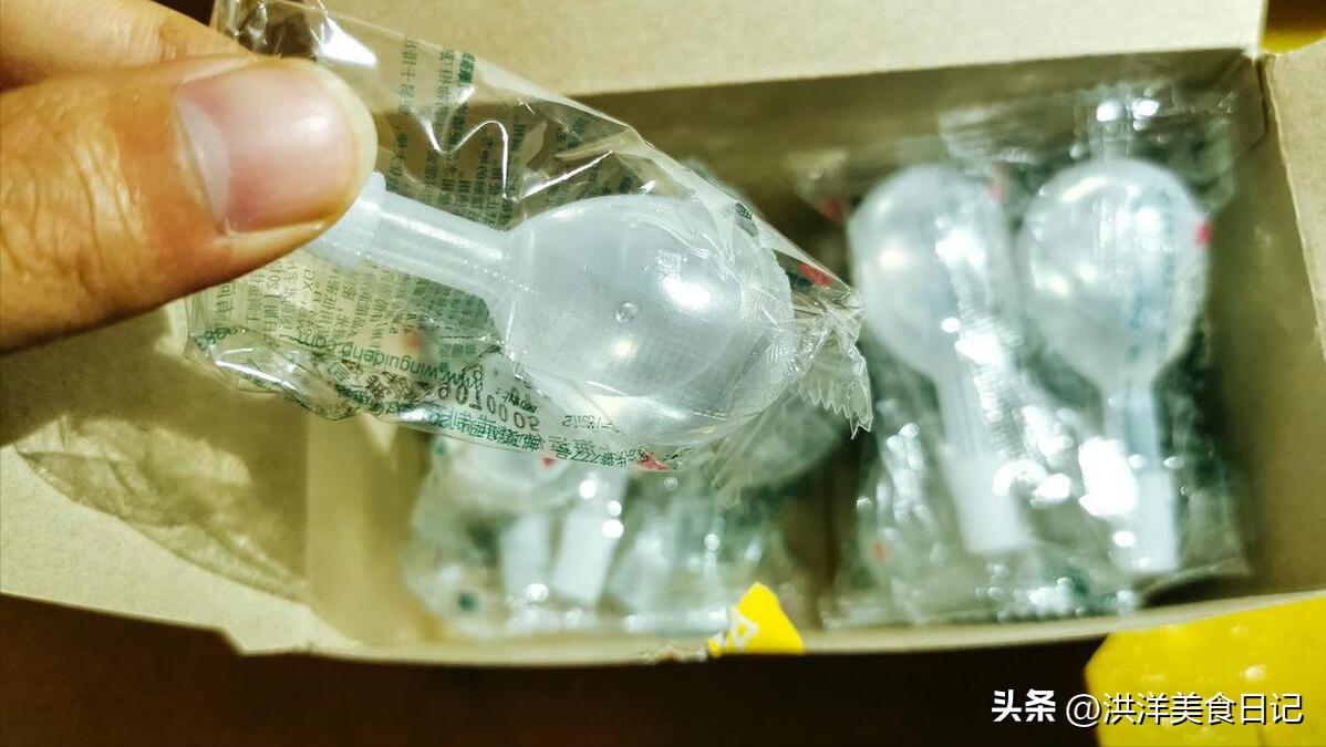 开塞露的用处搞笑,开塞露真有那么神奇吗