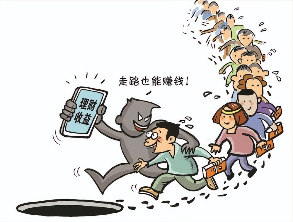 走路赚钱是不是真的能赚钱,走路赚钱是真的还是假的