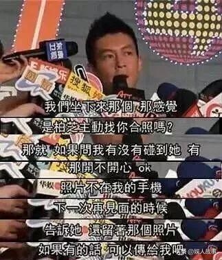 张柏芝有多爱撒谎,张柏芝为什么爱撒谎