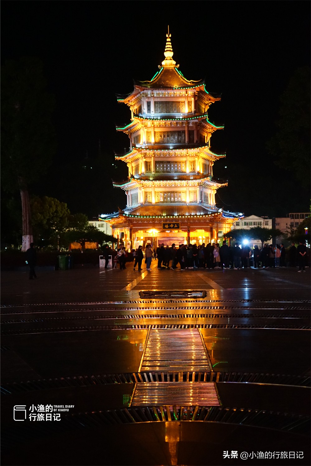 五一不出陕周边游,五一陕南旅游三日游攻略青木川