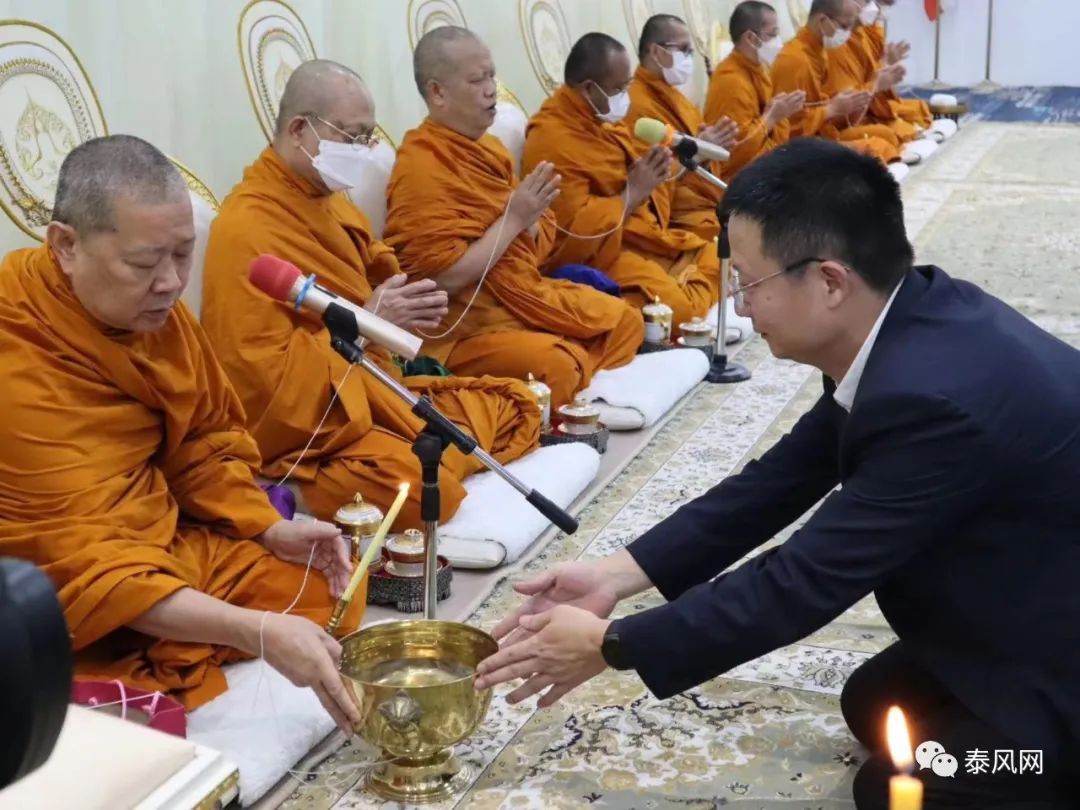 杨艳峰泰国,泰国杨艳峰