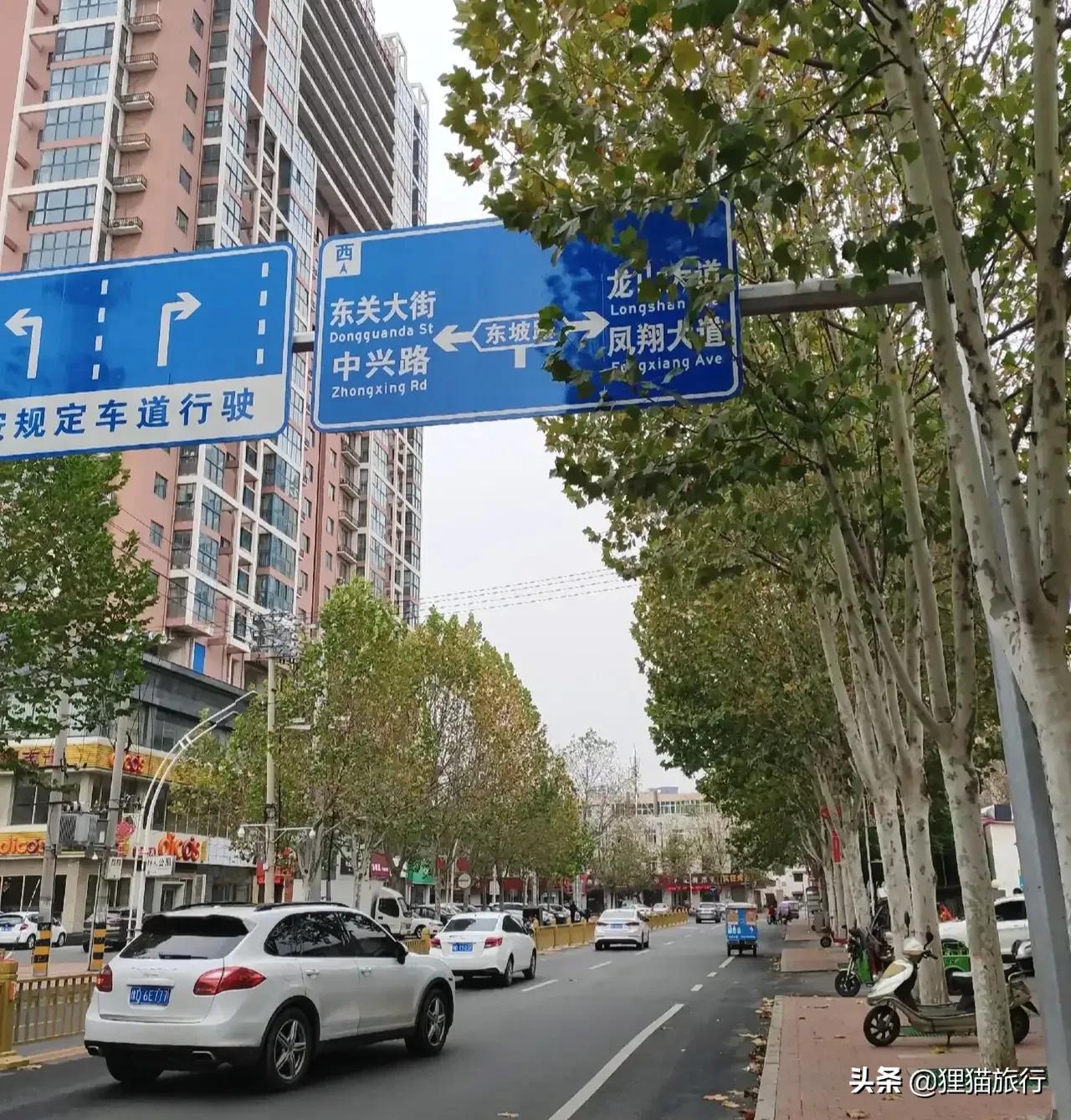 郏县冢头镇哪家饸饹面好吃,郏县冢头镇饸饹面地址