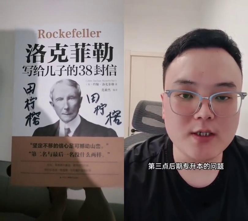 单招长沙民政最好进的专业,单招报长沙民政好就业吗