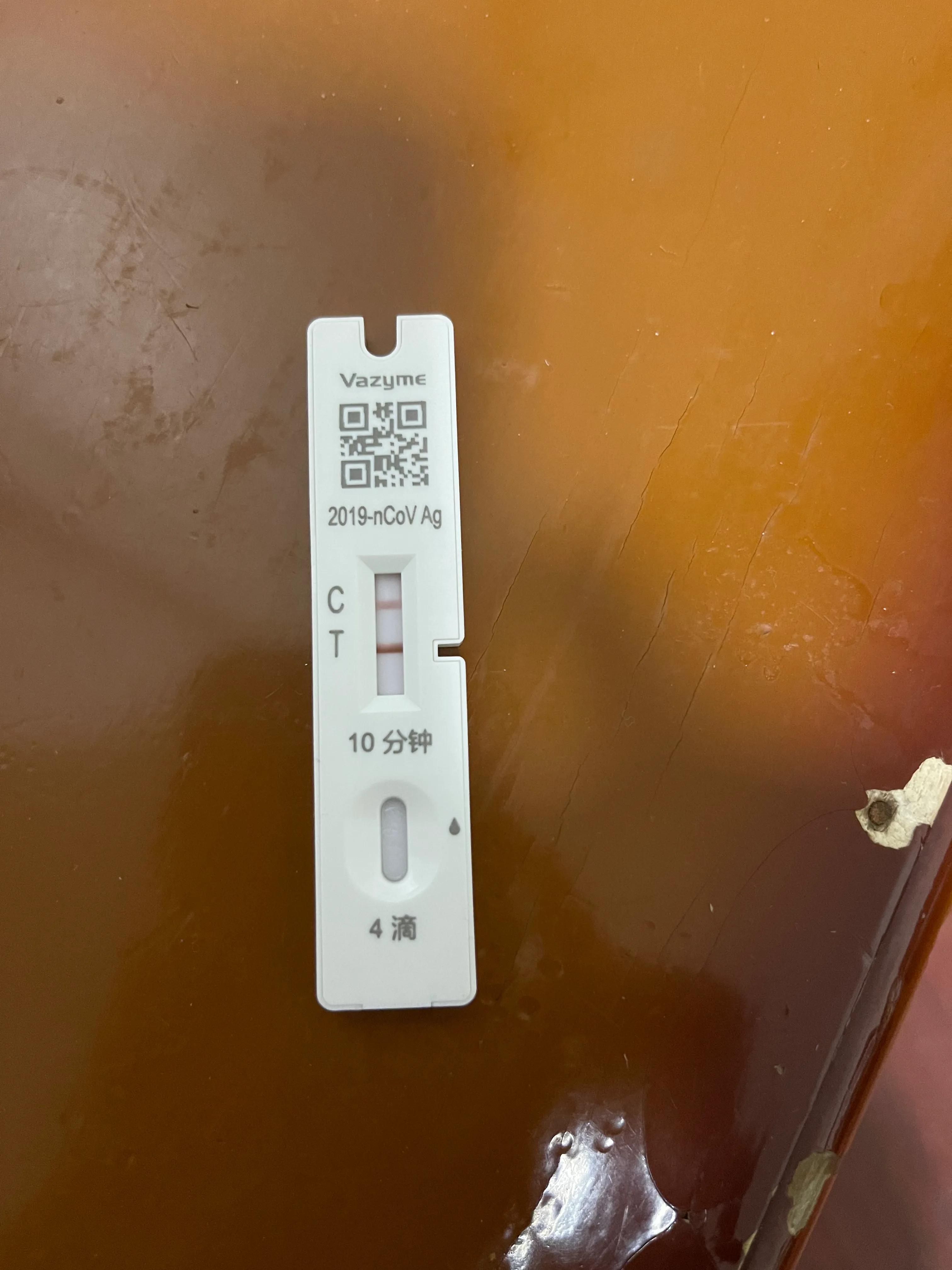 慢性肾炎感冒发烧了怎么办,慢性肾炎感冒发烧后尿液发红