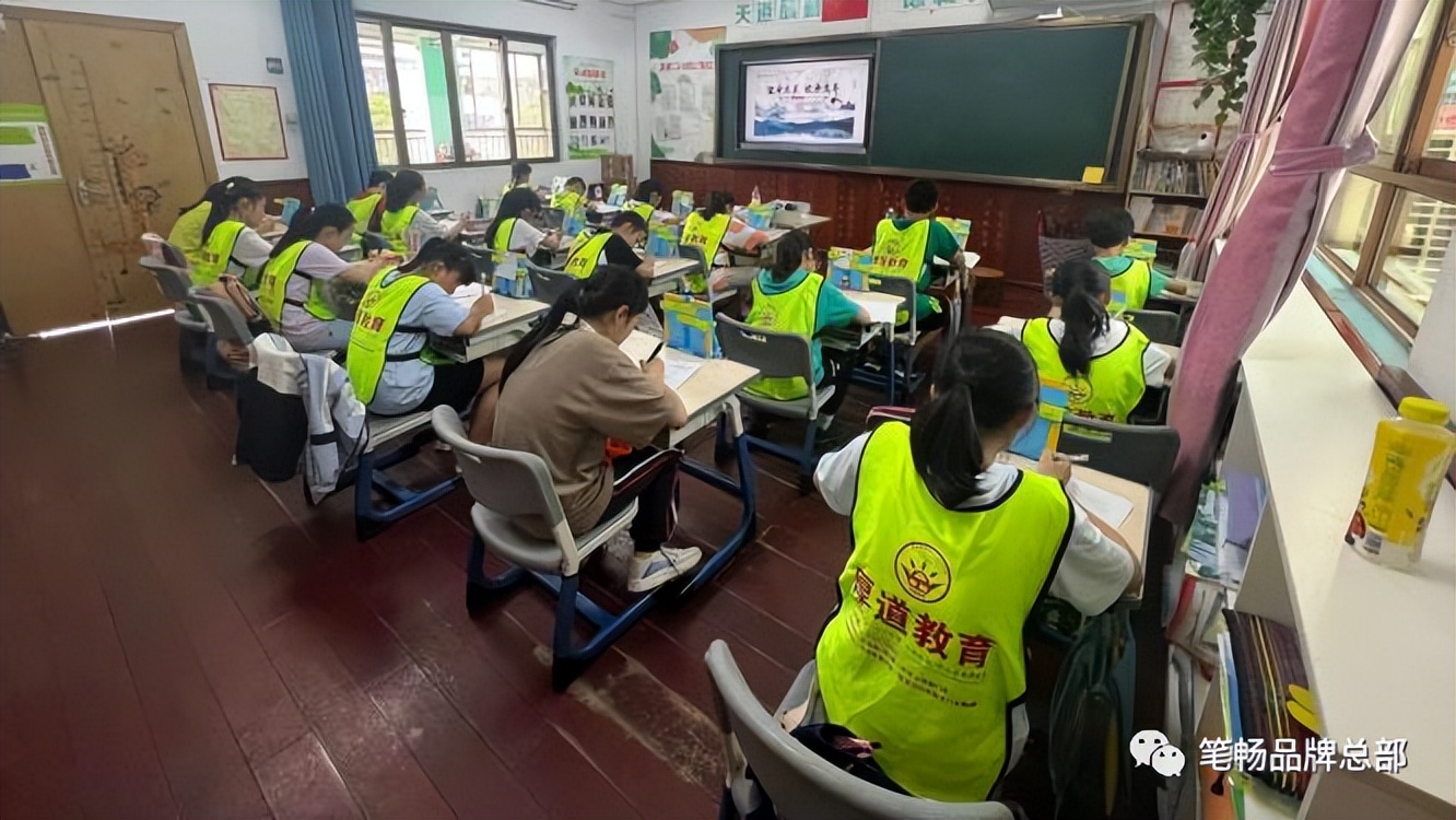 2023笔畅作文春季户外活动评选——广西桂林分校研学拔萃行