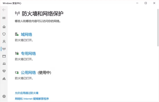 steam验证不了文件,为什么登录steam时老是验证已过期