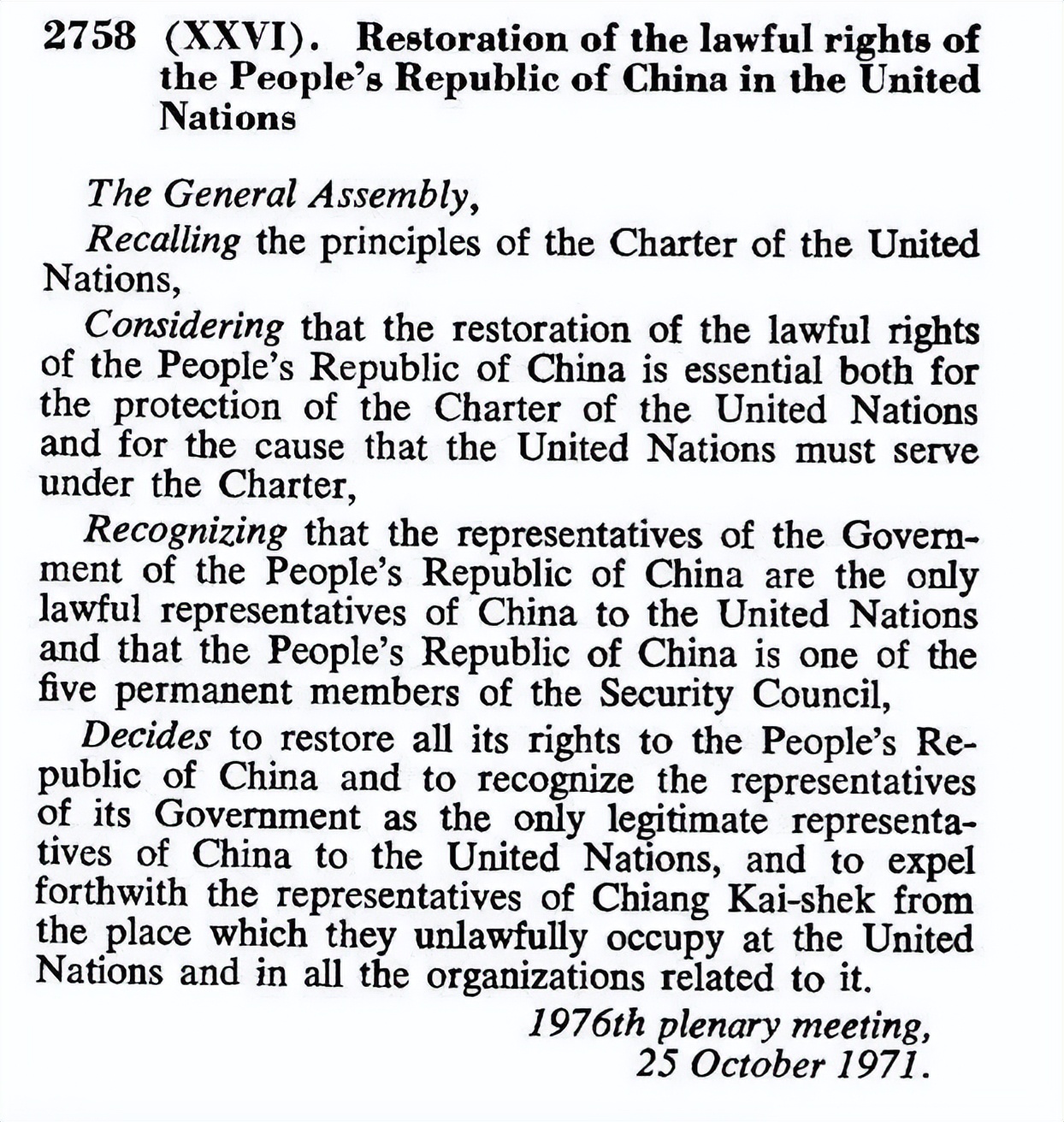 官媒中秋节重磅刊文：“九二共识”只有“一中”没有“各表”