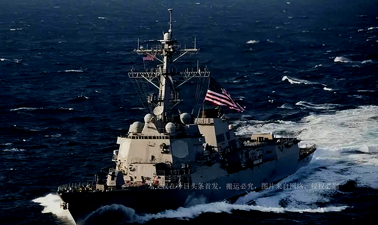 美智库：两岸统一之战夺取东沙至关重要，美军完全无法干涉