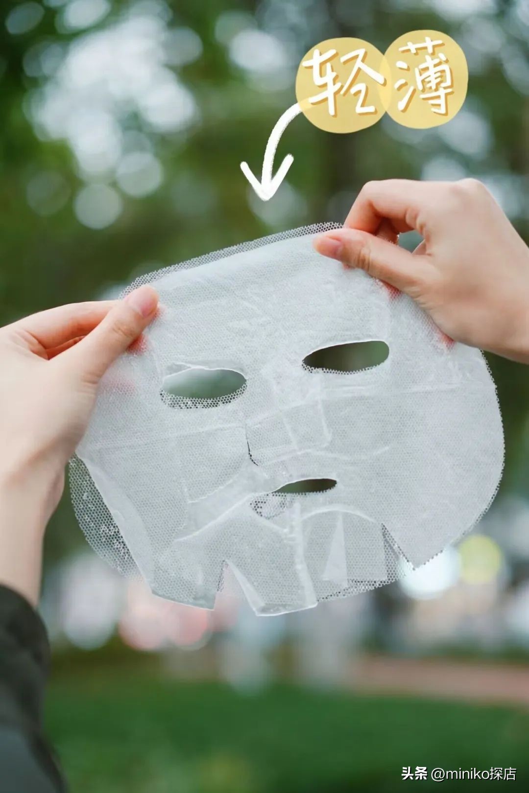 双11护肤品到底有没有必要囤,双11宝藏国货必囤护肤套装