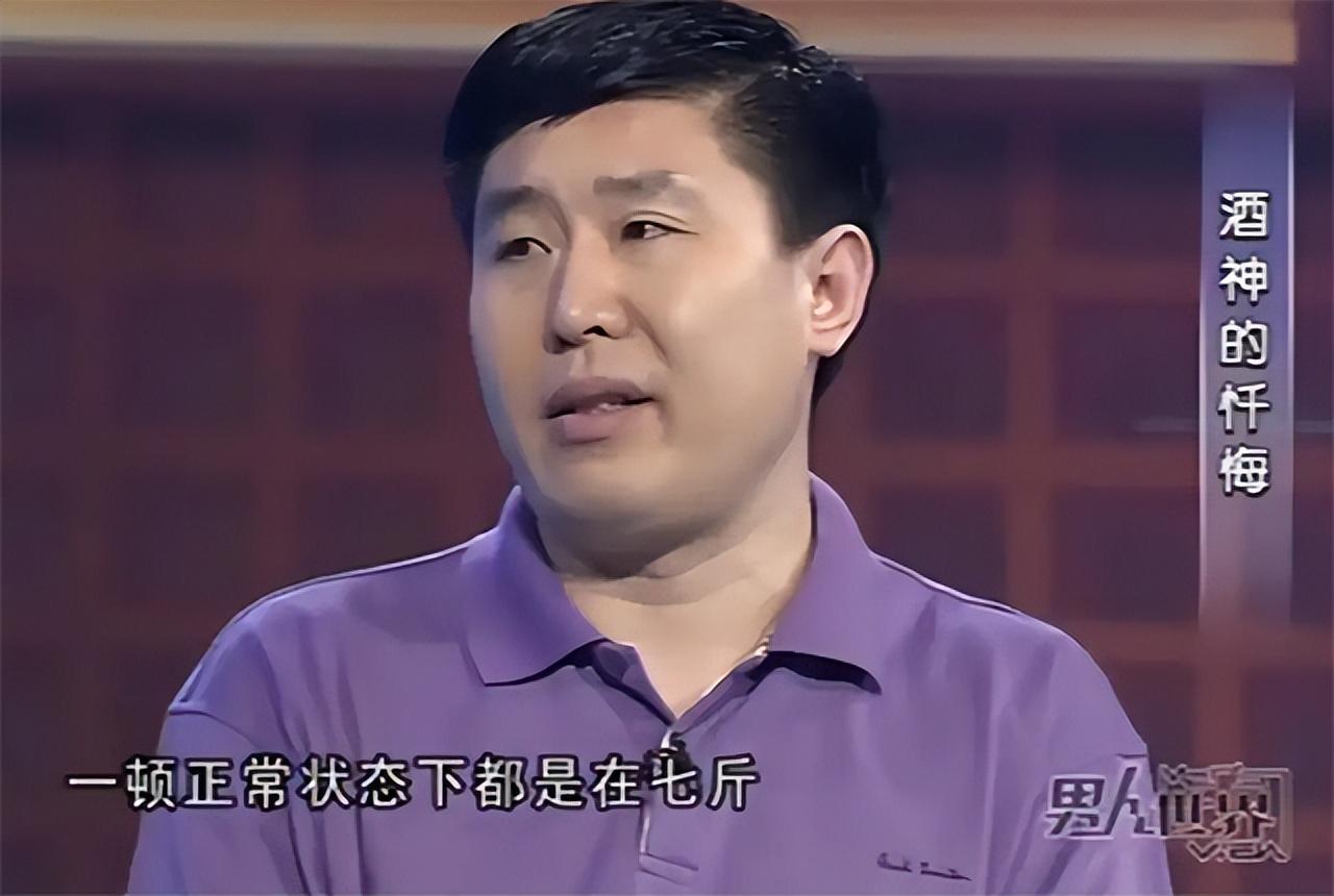 中原第一酒神张政现状,中国第一酒神张政介绍