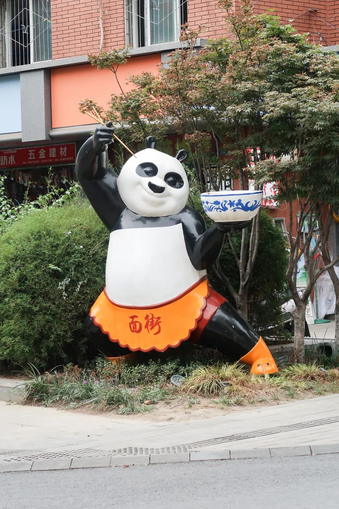 成都面街,成都面街美食一条街