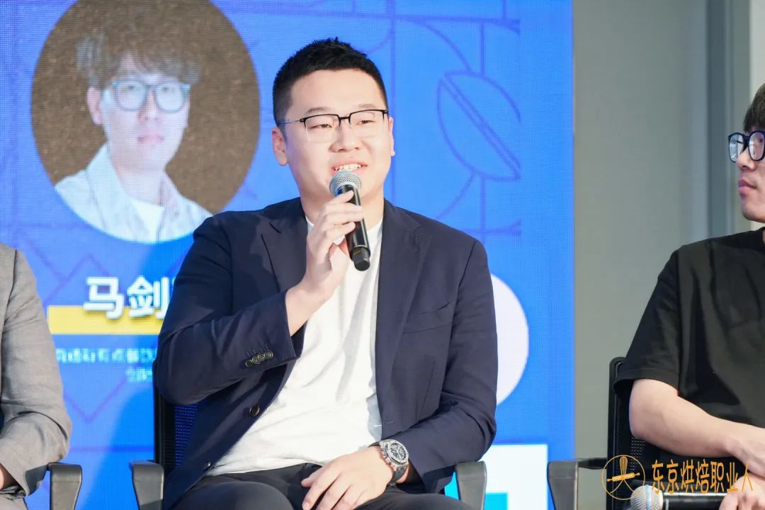 烘焙人的无限可能之路!“青年企业家论坛”精彩呈现!