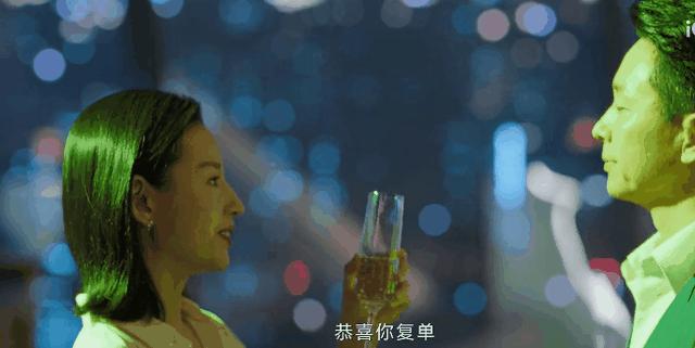 条件不符就别演“*妇情**”了,43岁董洁告诉你,什么是教科书式撩汉