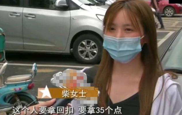 撞坏1100万超跑后续 (超跑撞报废了修复)