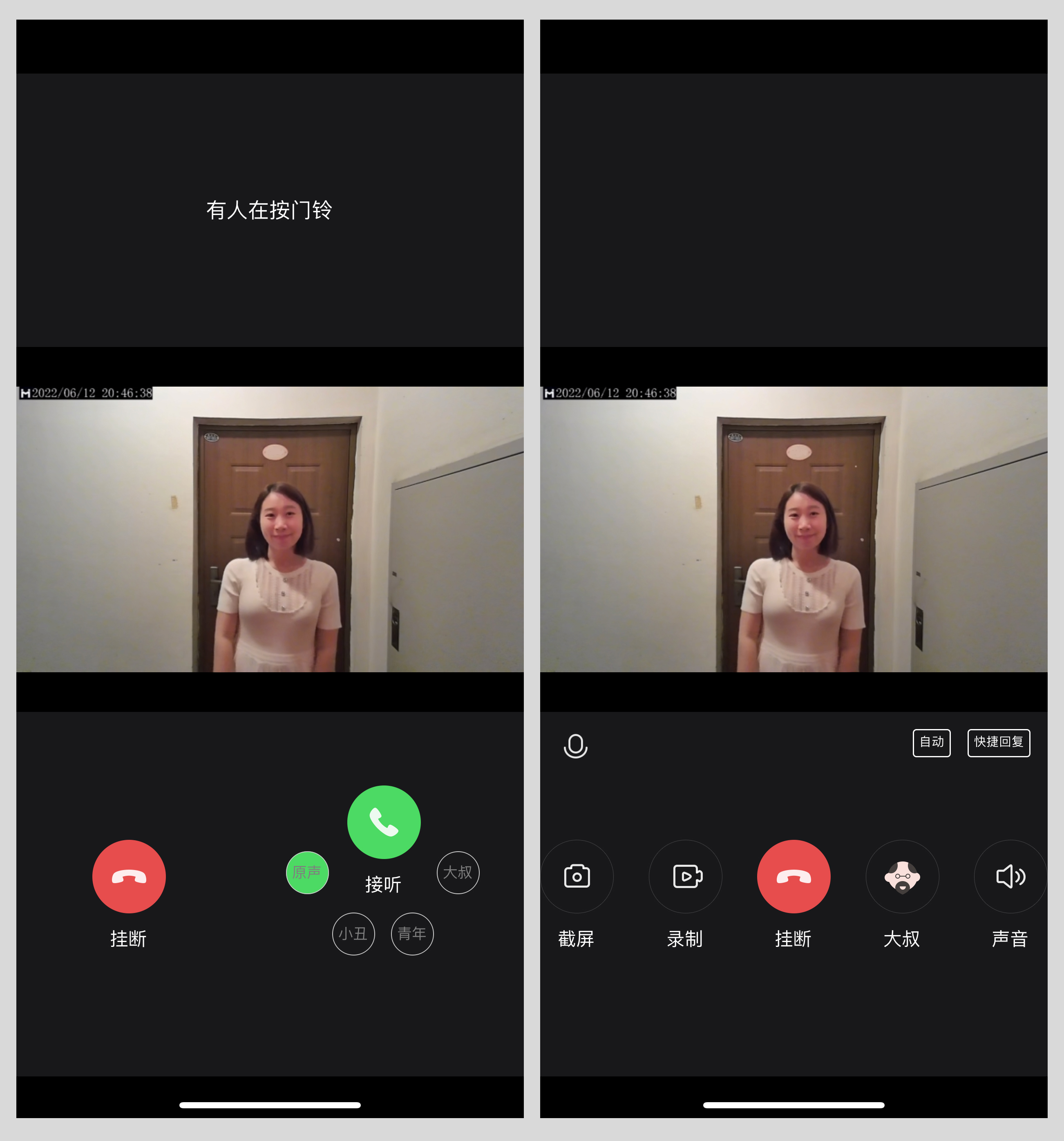 快递放在小区门口不怕丢吗,快递放家门口算不算不送上门
