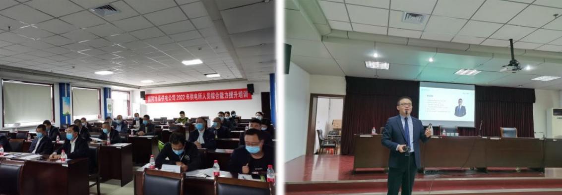 杨爱新老师,杨爱新沙盘