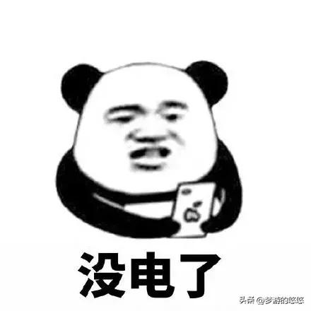 防窥屏膜影响清晰度,防窥屏膜揭下来还能用嘛