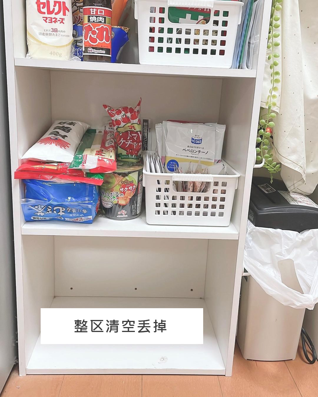 日本主妇清洁厨房水槽,卫浴厨房清洁小妙招