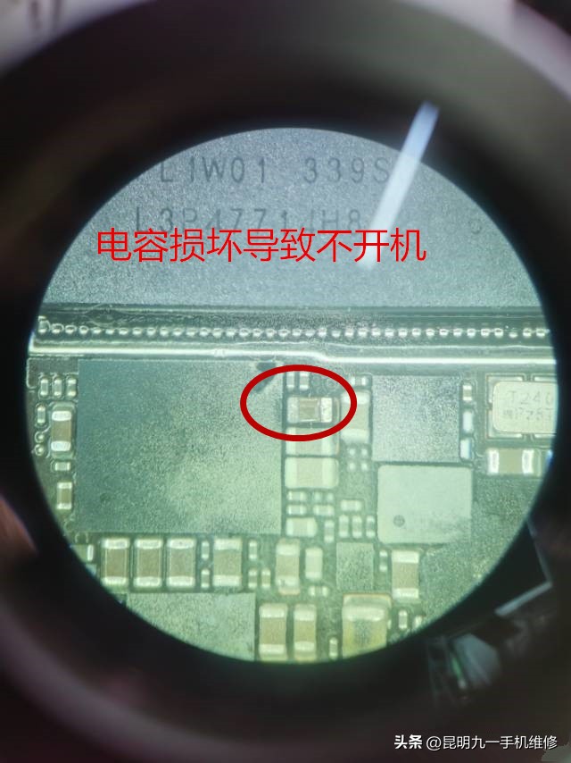 苹果x摔了一下屏幕没碎却黑屏了,苹果手机摔地上突然黑屏无反应