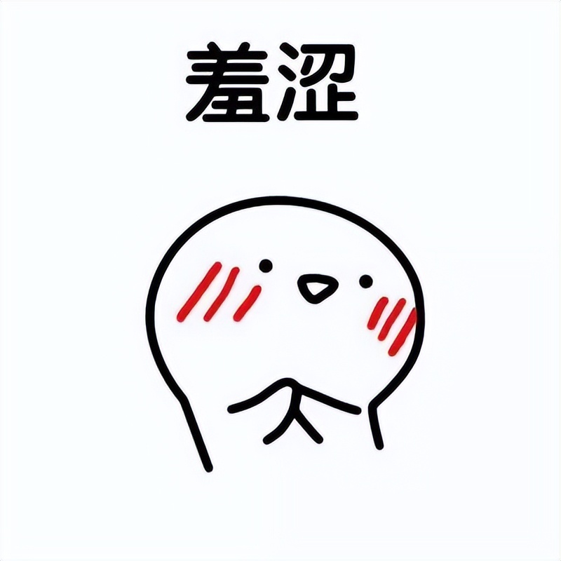 学医之后才知道的事,有哪些学完医学才知道的知识