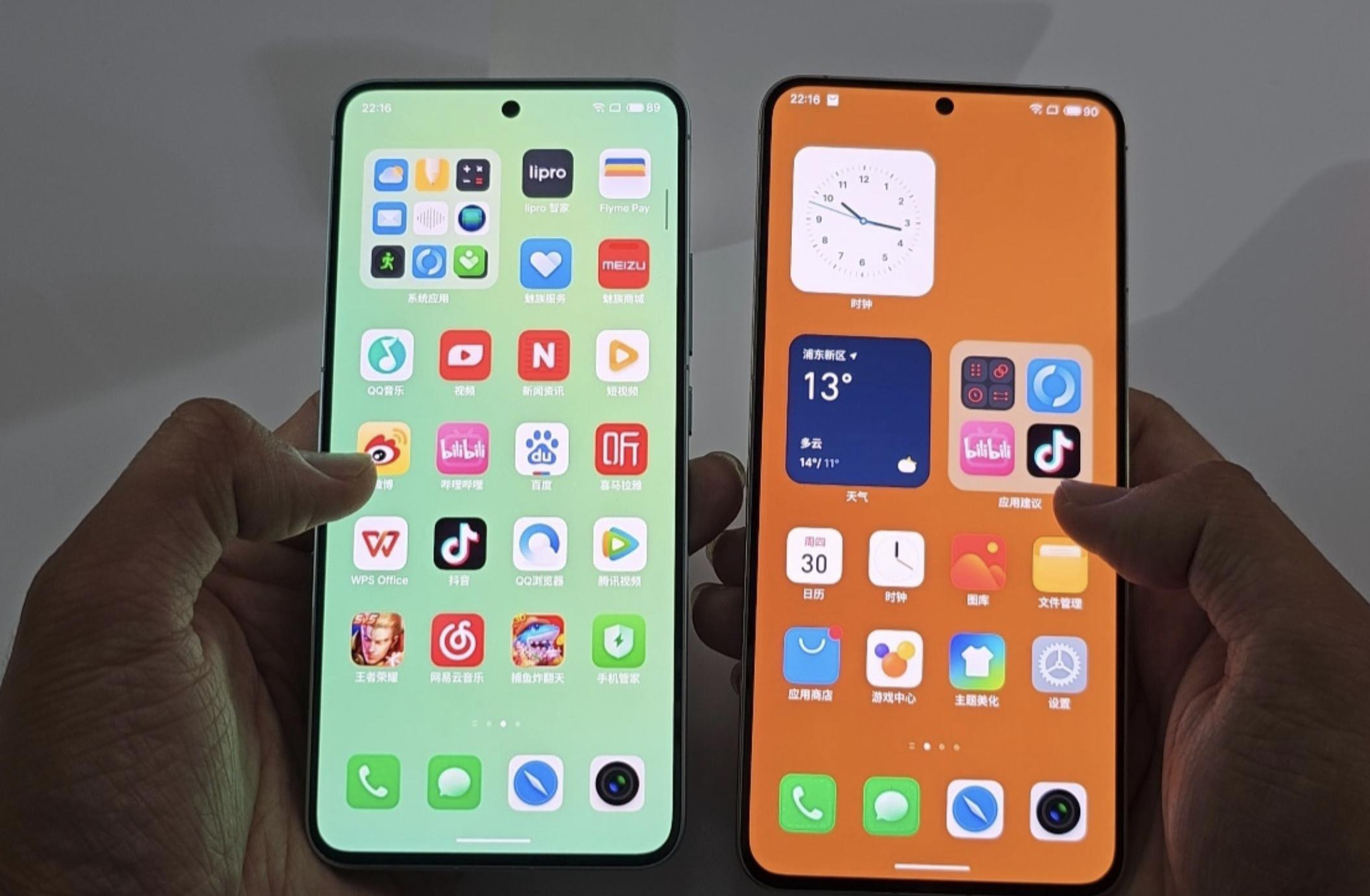 魅族20pro对比魅族20无界版参数,魅族20pro和魅族20无界版本对比