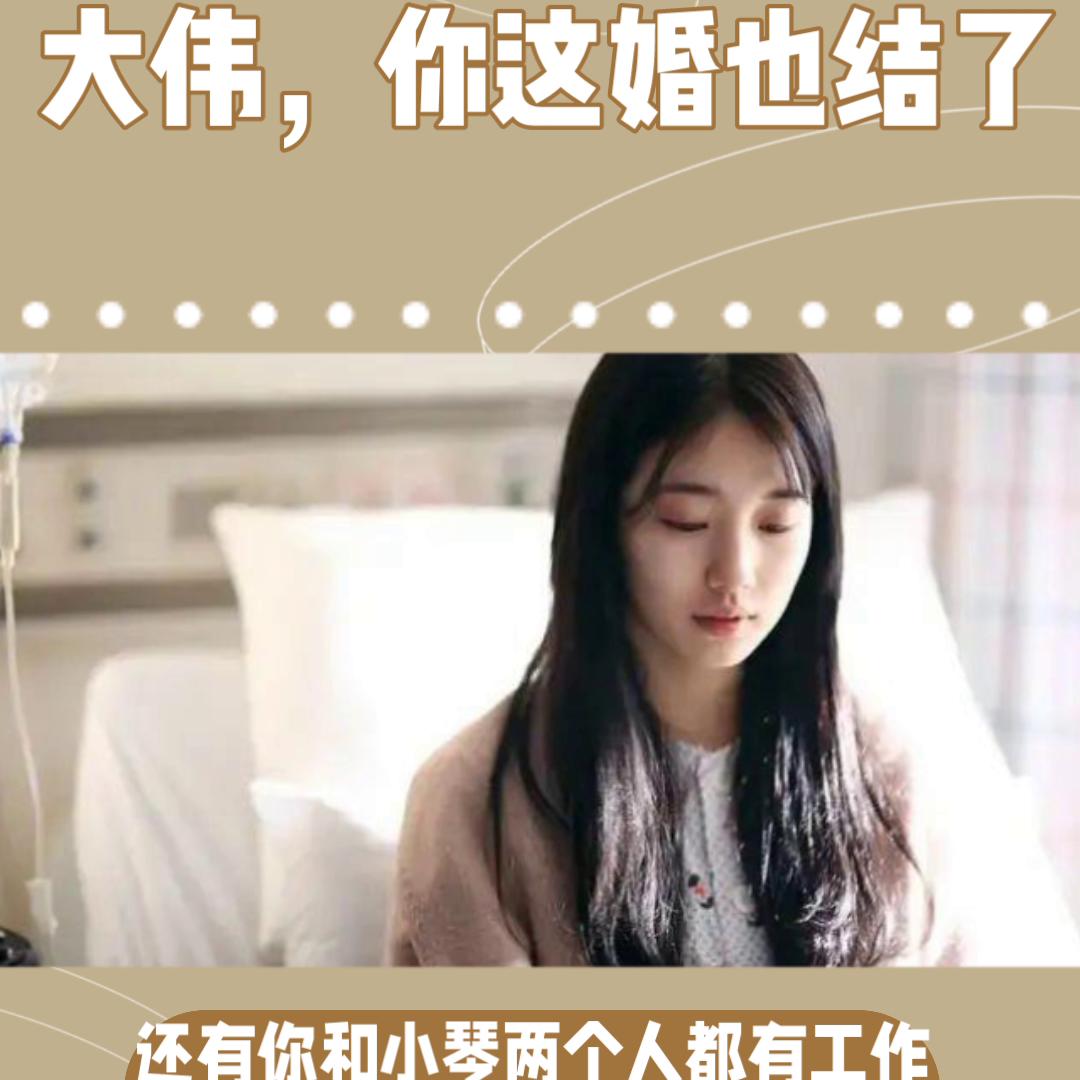 小程序推广计划短视频,小程序推广计划视频素材在哪里找