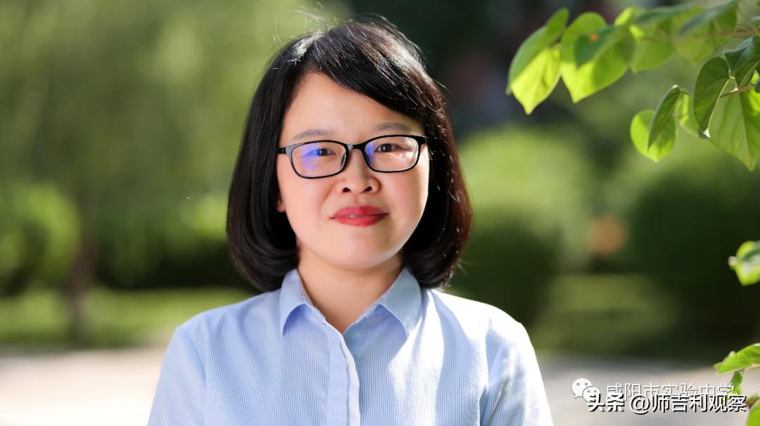 咸阳市实验中学官网报名招生简章,咸阳市实验中学2024初一招生