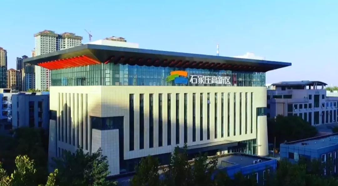 石家庄国际生物医药园,石家庄国际生物医药园入驻名单