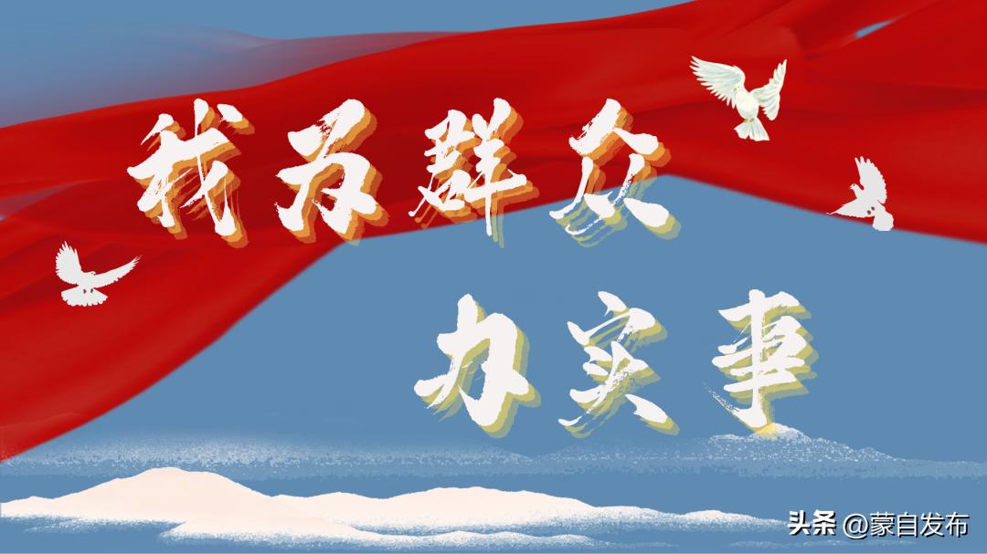 残疾人就业专场招聘活动,残疾人专场招聘