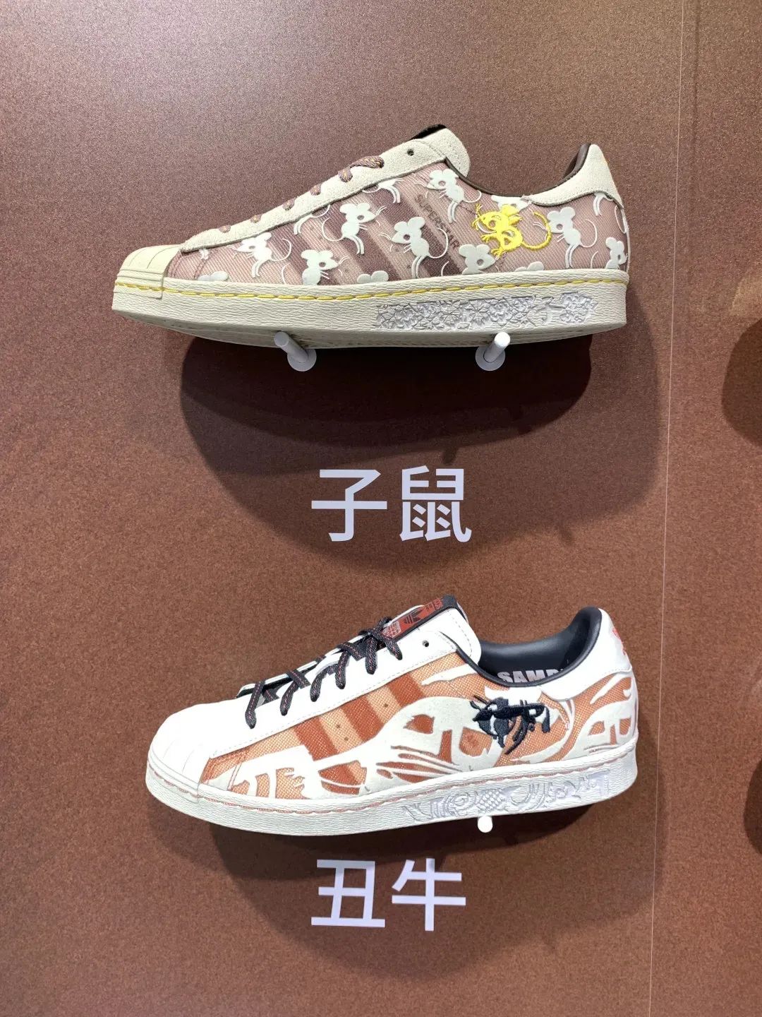 adidas联名韩美林,韩美林阿迪达斯boost