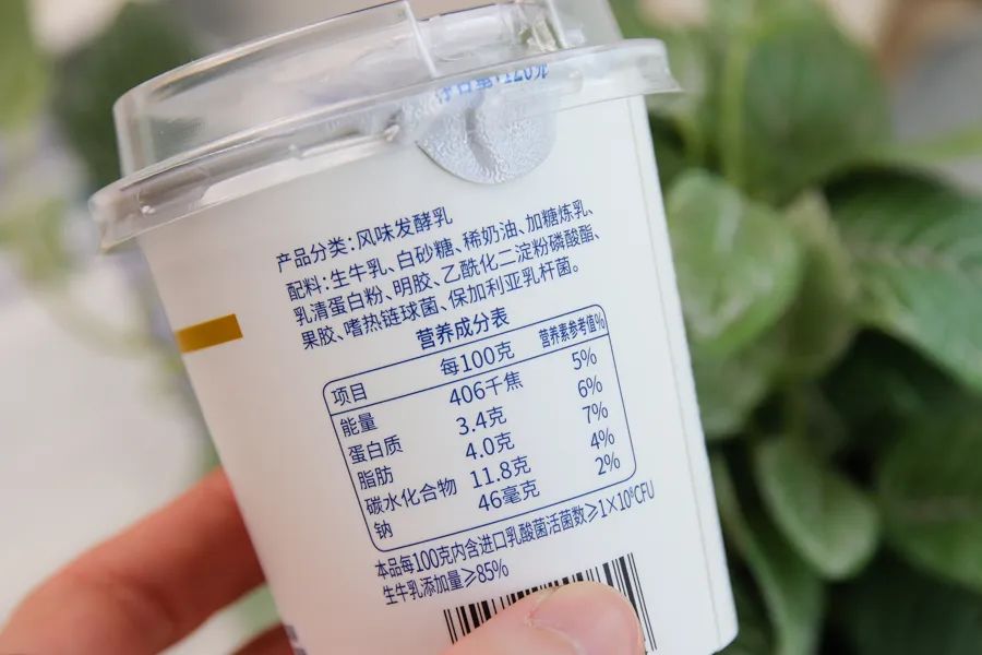 扒了山姆人气商品的“平替”，买会员卡到底亏吗？