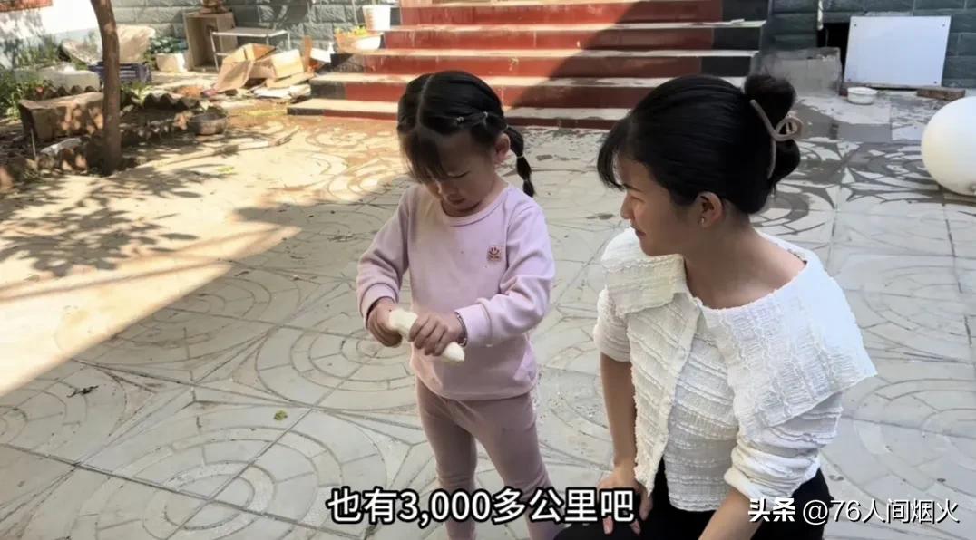 越南姑娘远嫁中国,过上好日子,也会开始攀比了,嫌彩礼少没三金