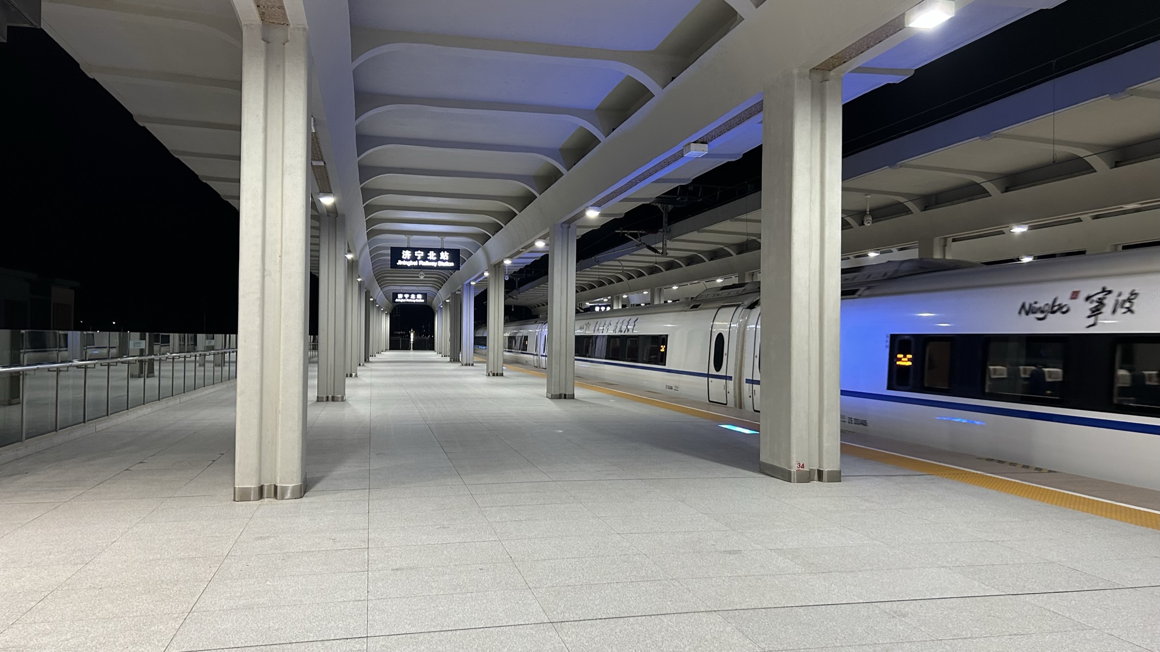 济宁各县市区,济宁市区的生活