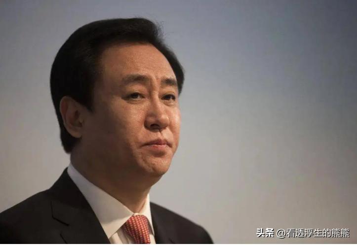 许家印造车梦终圆恒大入主,恒大集团停产了吗