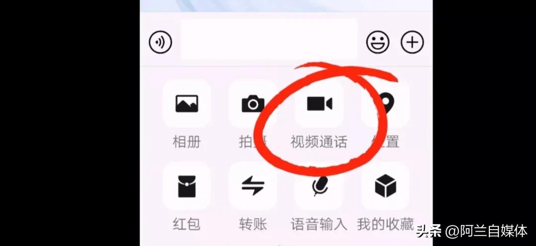 opporeno6pro通知栏hd怎么去除,手机通知栏有hd是啥意思