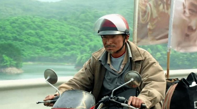 金鸡奖35届刘德华颁奖完整视频,金鸡奖第2023届颁奖刘德华