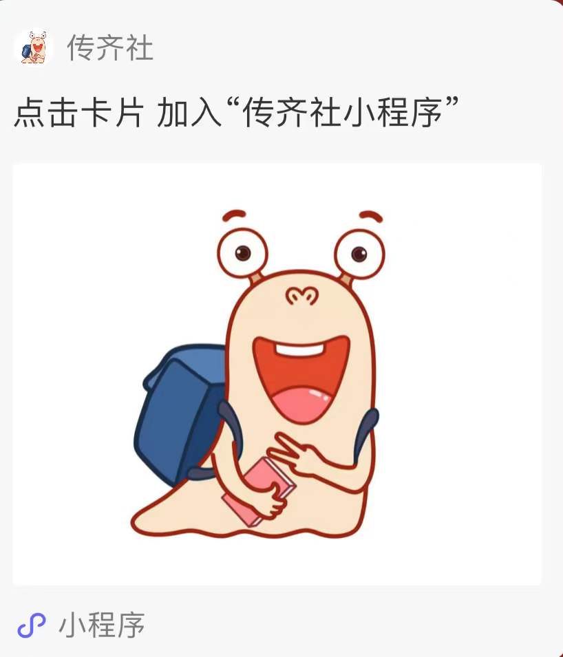 坚持跑步两年的我现在什么状态,坚持跑步一年多了还是很疲倦