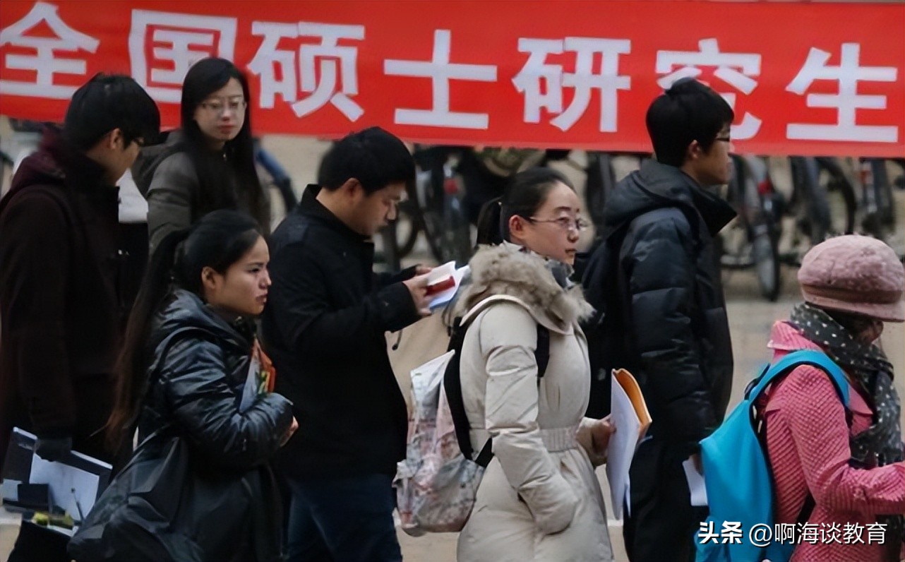 材料学专业研究生好不好,材料学硕士好创业吗