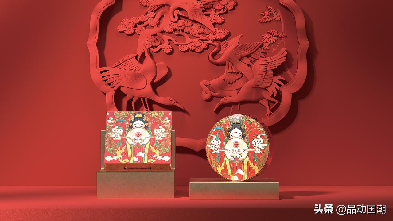 国潮美妆8件套,国潮风尚彩妆套7件套