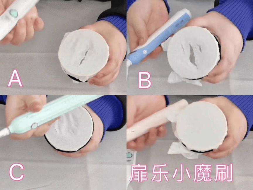 电动牙刷哪个牌子好用推荐,电动牙刷哪个牌子耐用好用