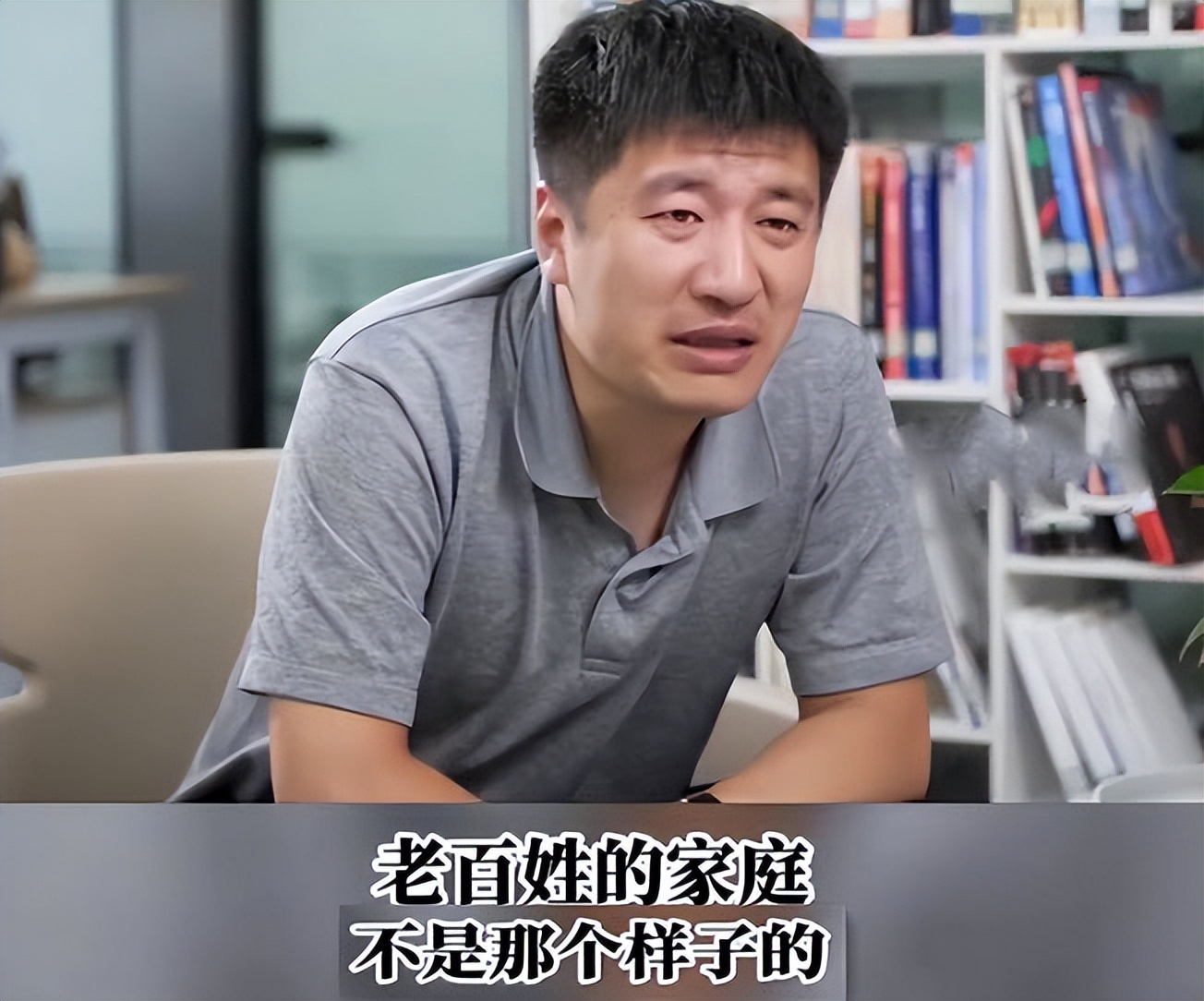 张雪峰老师推荐的十大高薪专业,张雪峰老师推荐的10大高薪专业