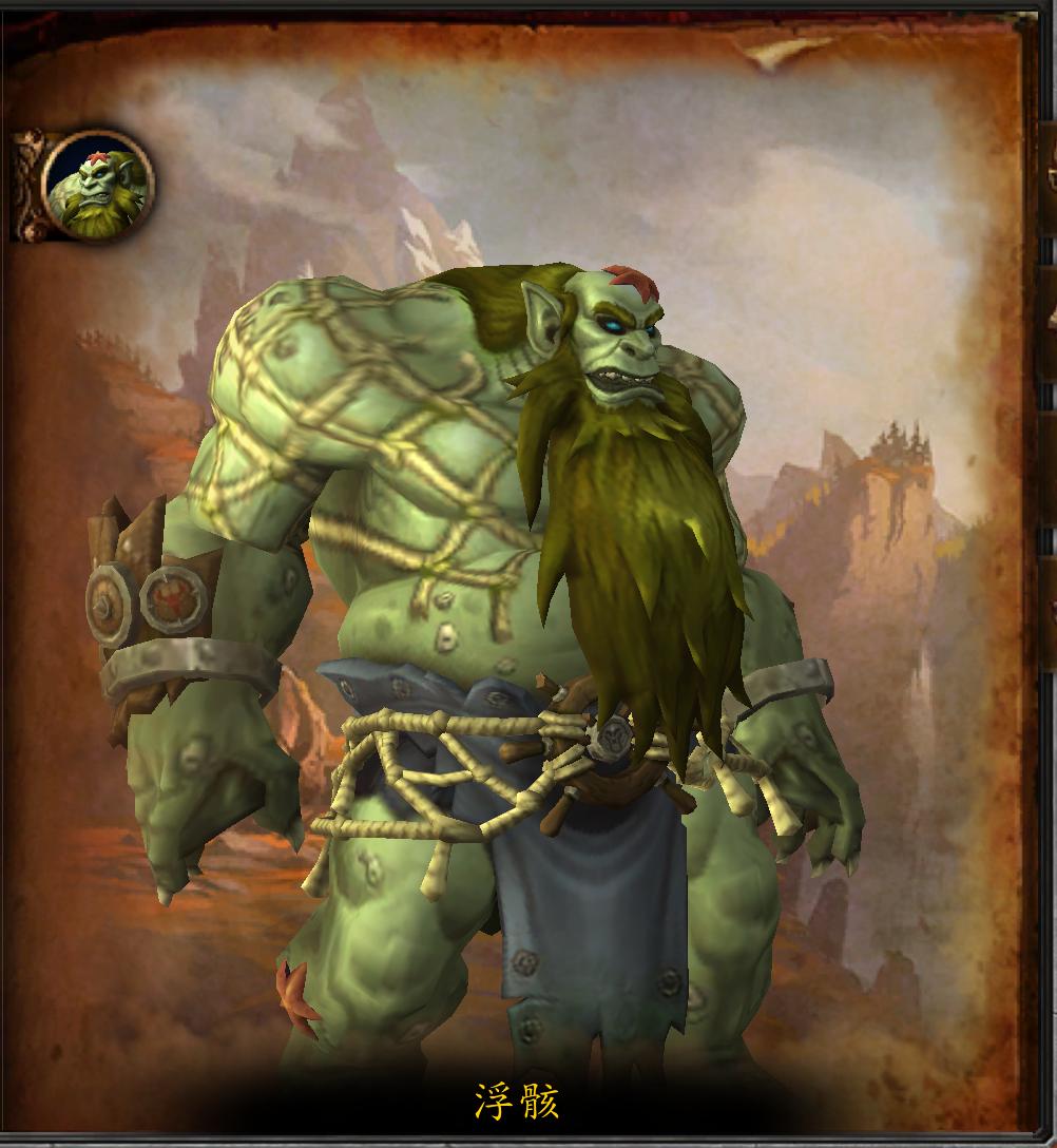 军团再临最终boss掉落的武器,魔兽世界军团再临副本介绍