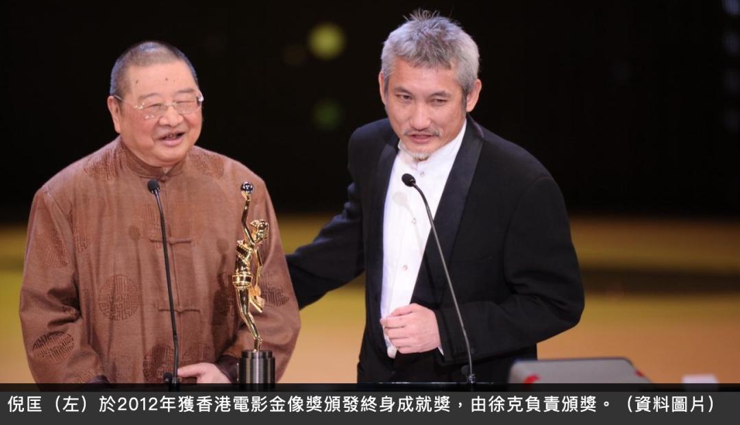 卫斯理科幻小说系列倪匡,倪匡离世原因有哪些