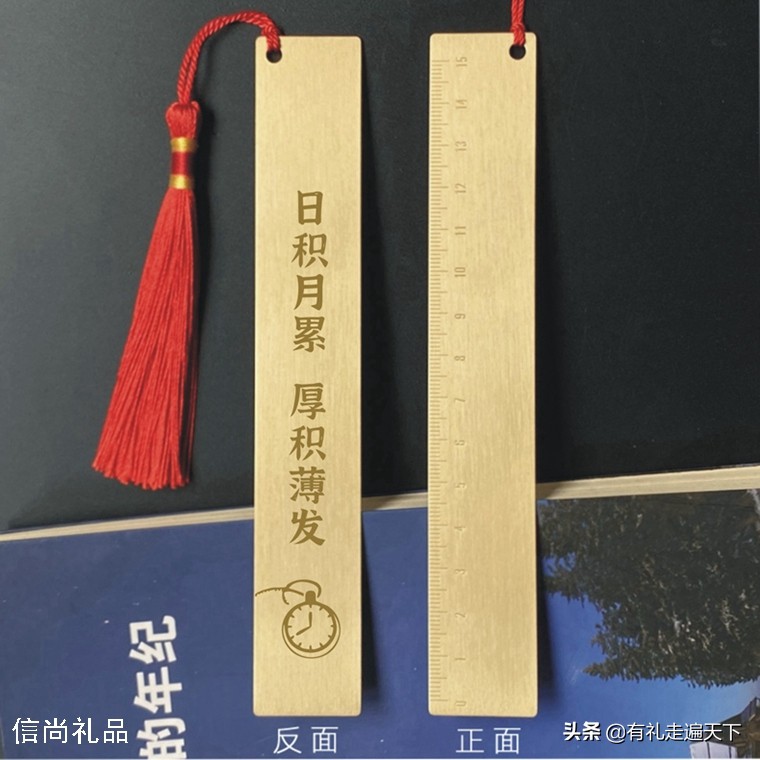 给学生送什么奖品比较好,初中生送什么礼品比较实用