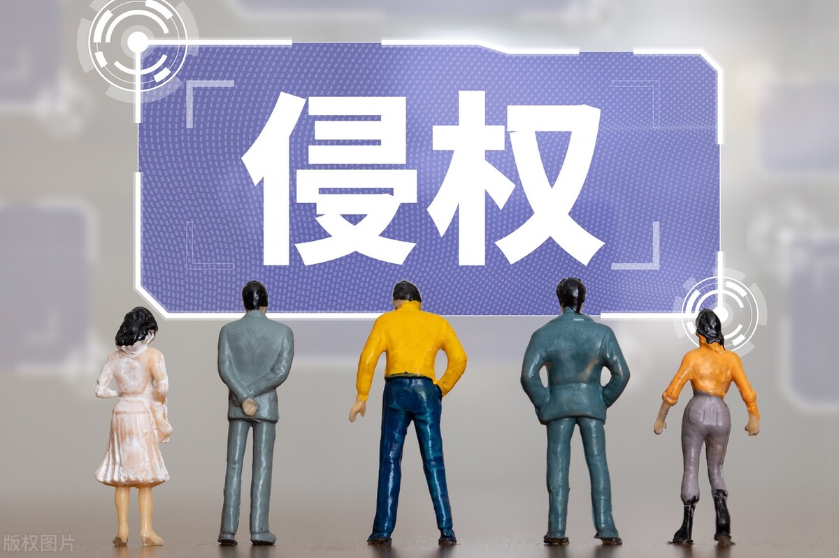 亚马逊涉嫌侵权误判怎么申诉,亚马逊账户侵权被停用如何申诉