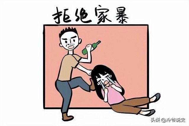 妻子遭丈夫非人折磨抓捕后续,妻子被虐待长达50年