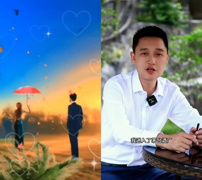 茅台酒银行抵押贷款,茅台镇酒厂抵押贷款