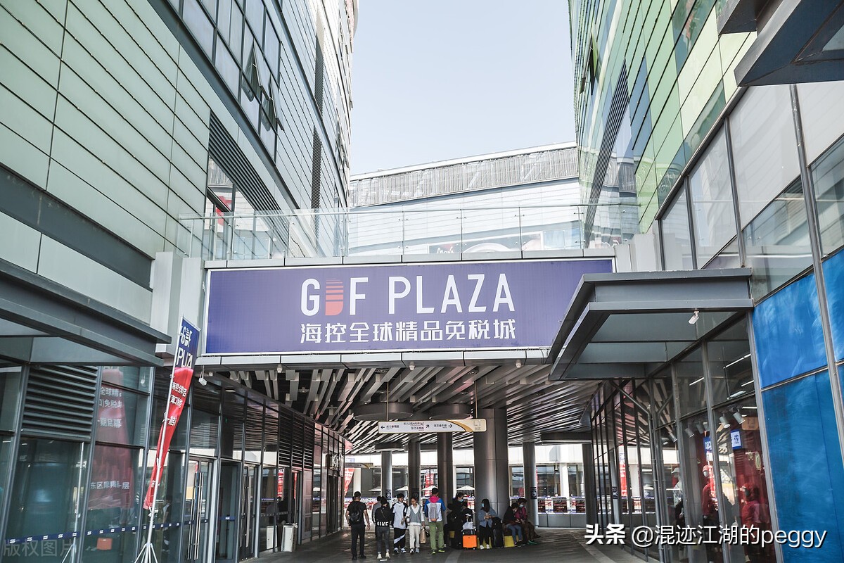 来海南免税店没机票可以买吗,来海南免税店什么最值得买