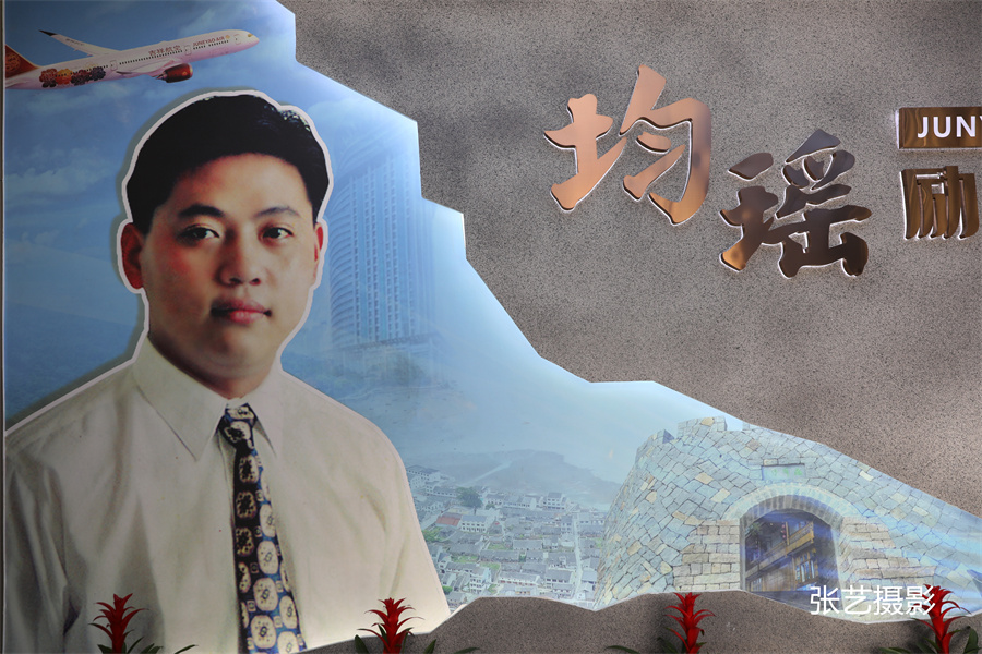 浙江风云人物温州人,温州年轻企业家首富